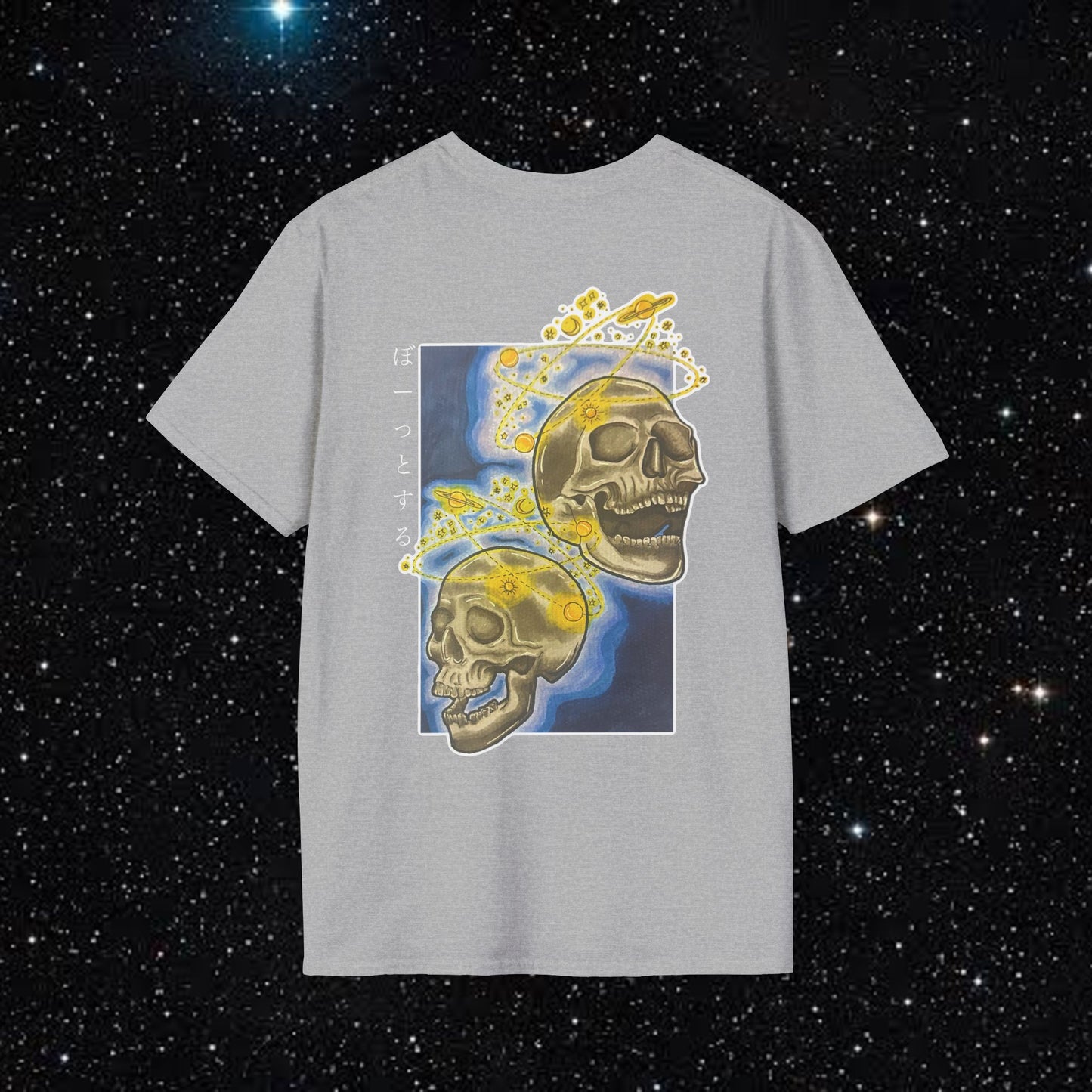 Spaced Out