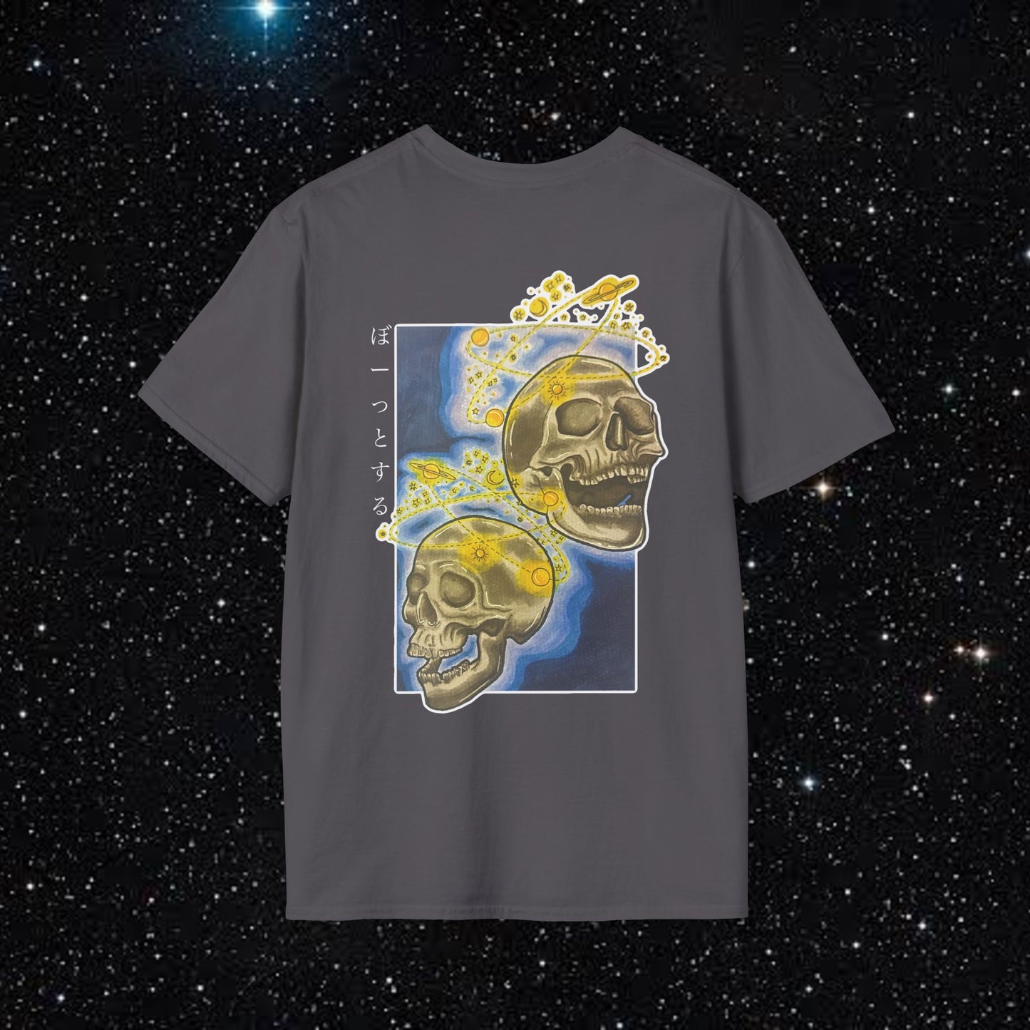 Spaced Out