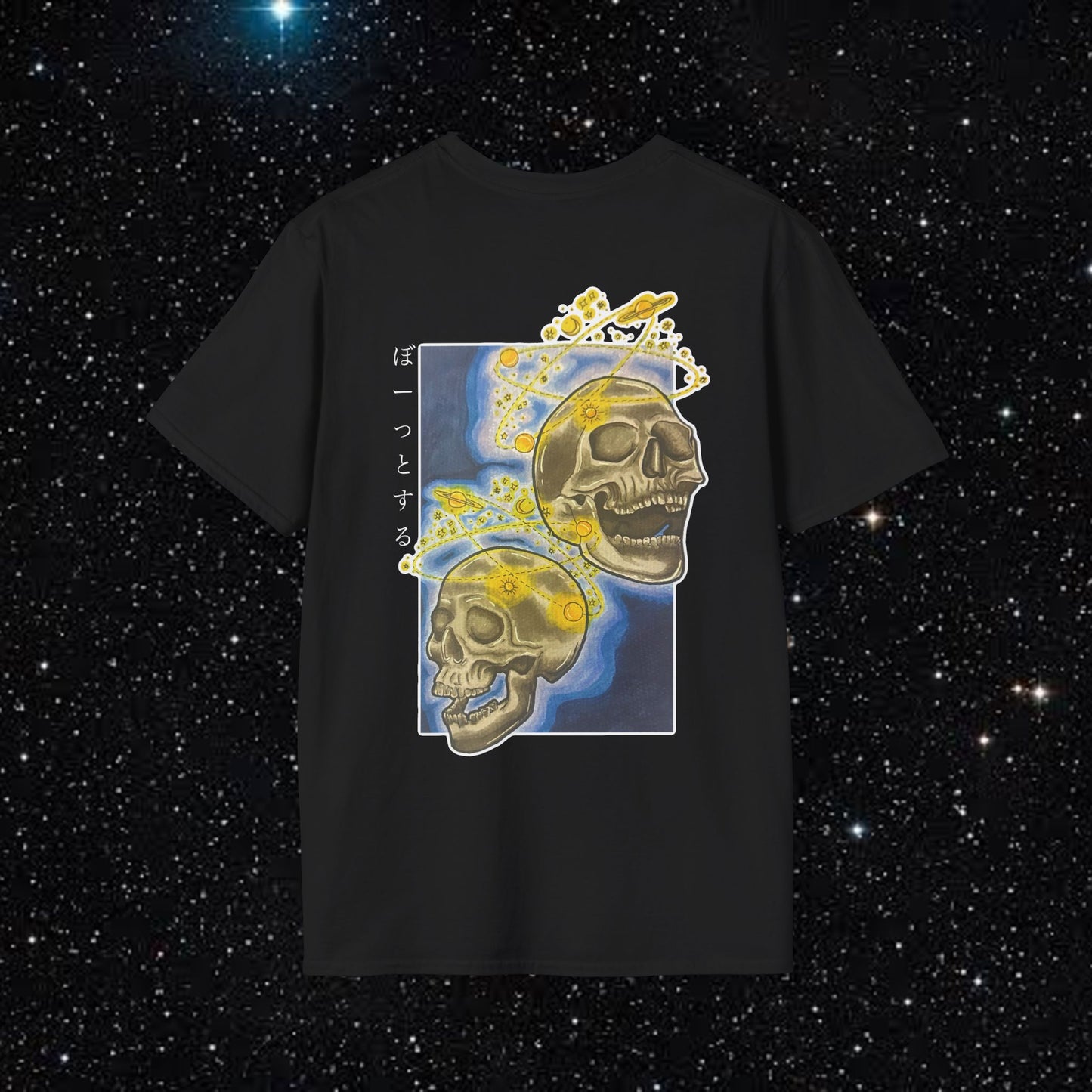 Spaced Out