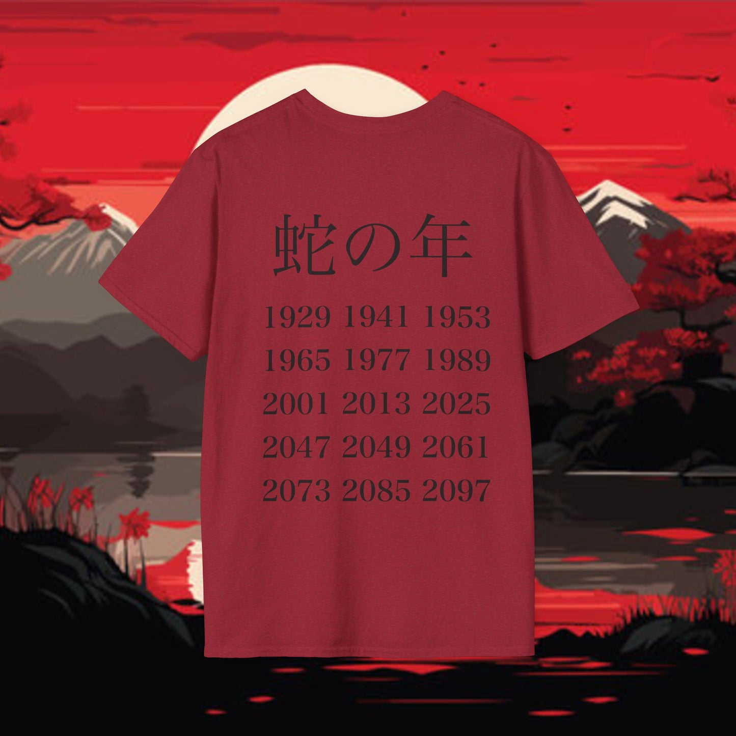 Year Of The Snake - Includes Years