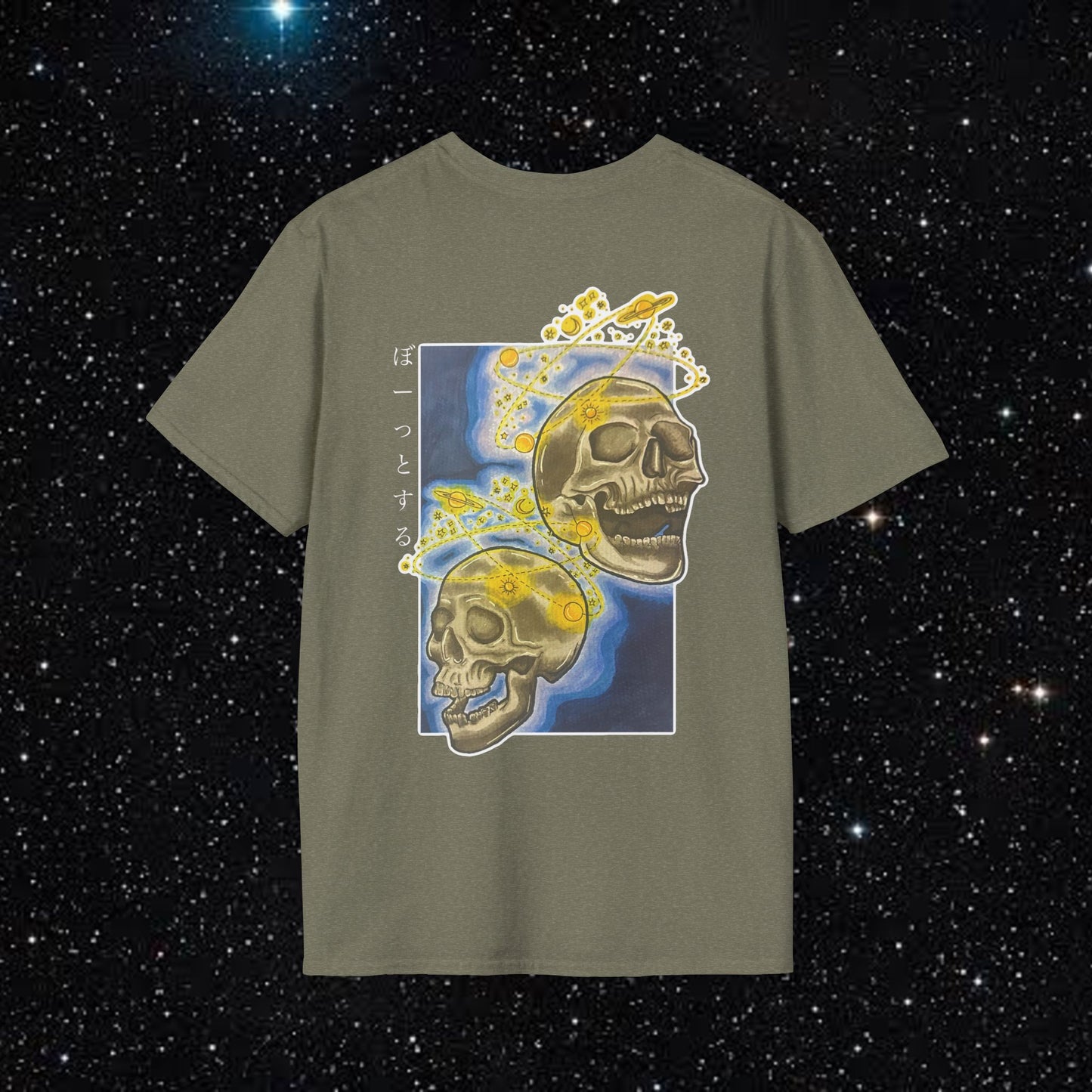 Spaced Out