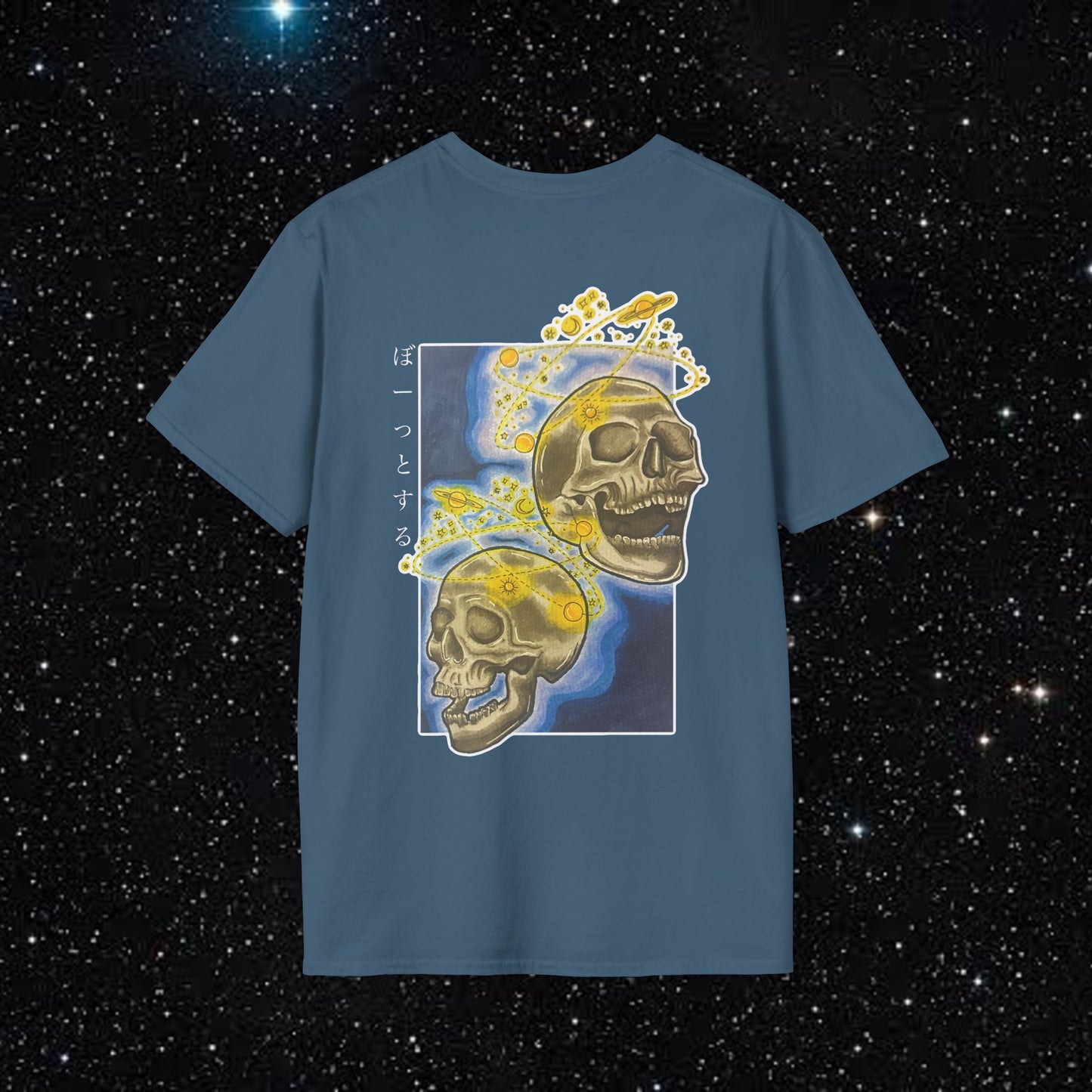 Spaced Out