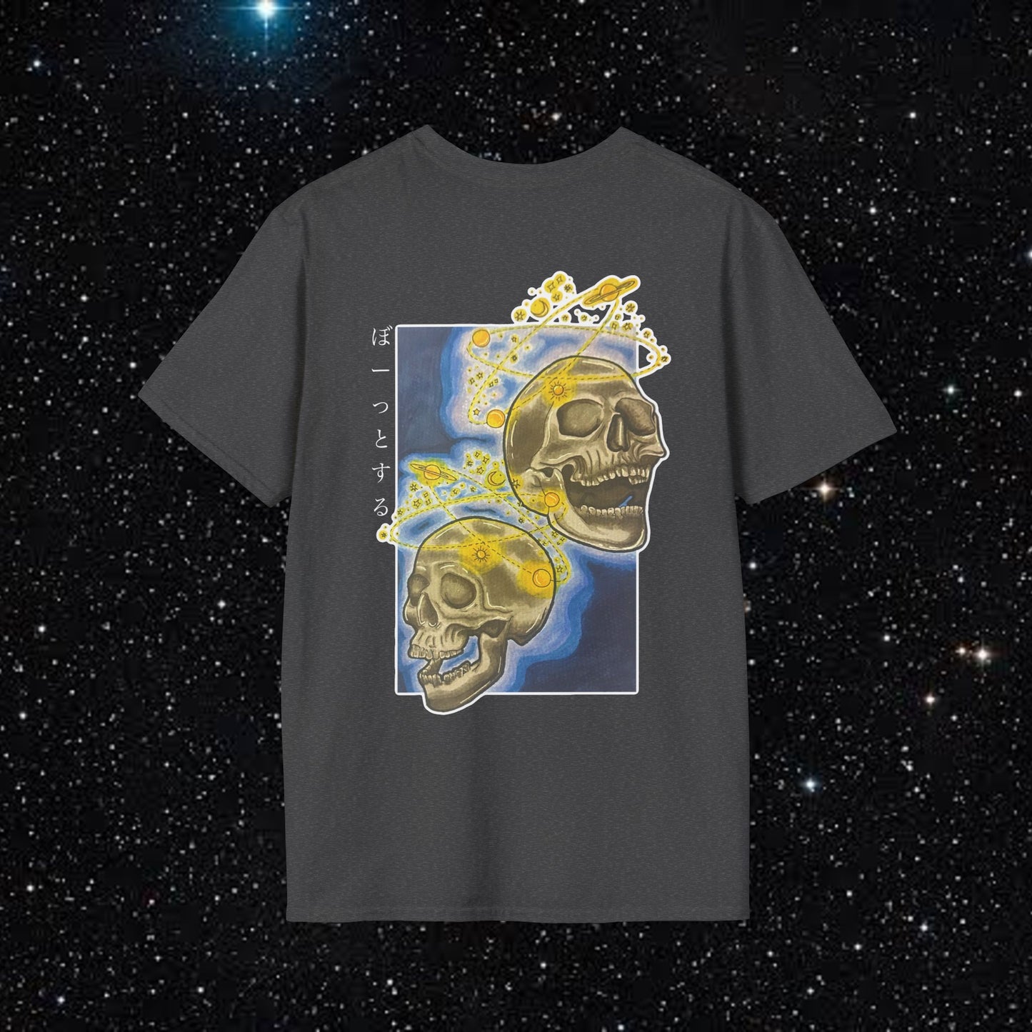 Spaced Out