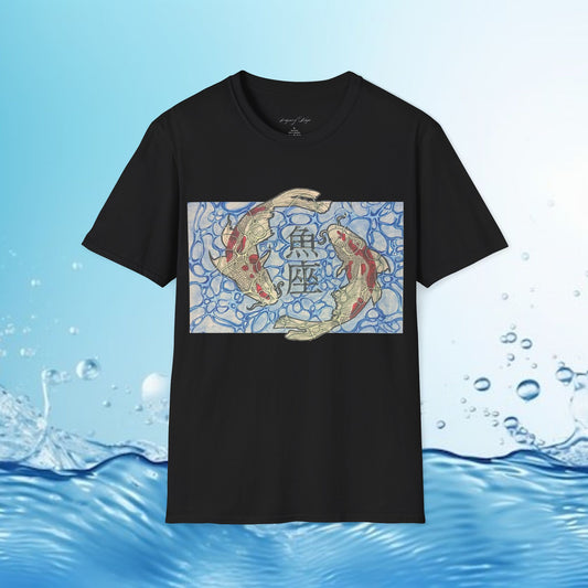 Pisces Zodiac