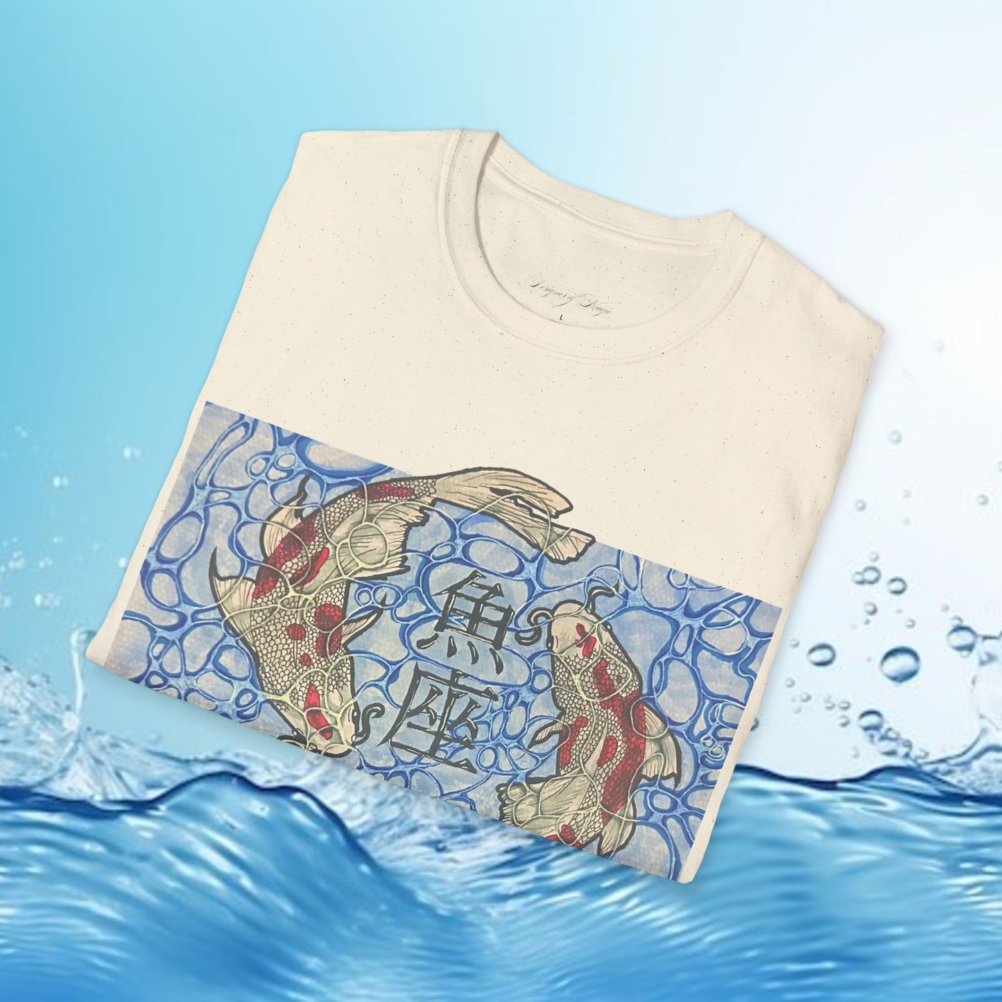 Pisces Zodiac