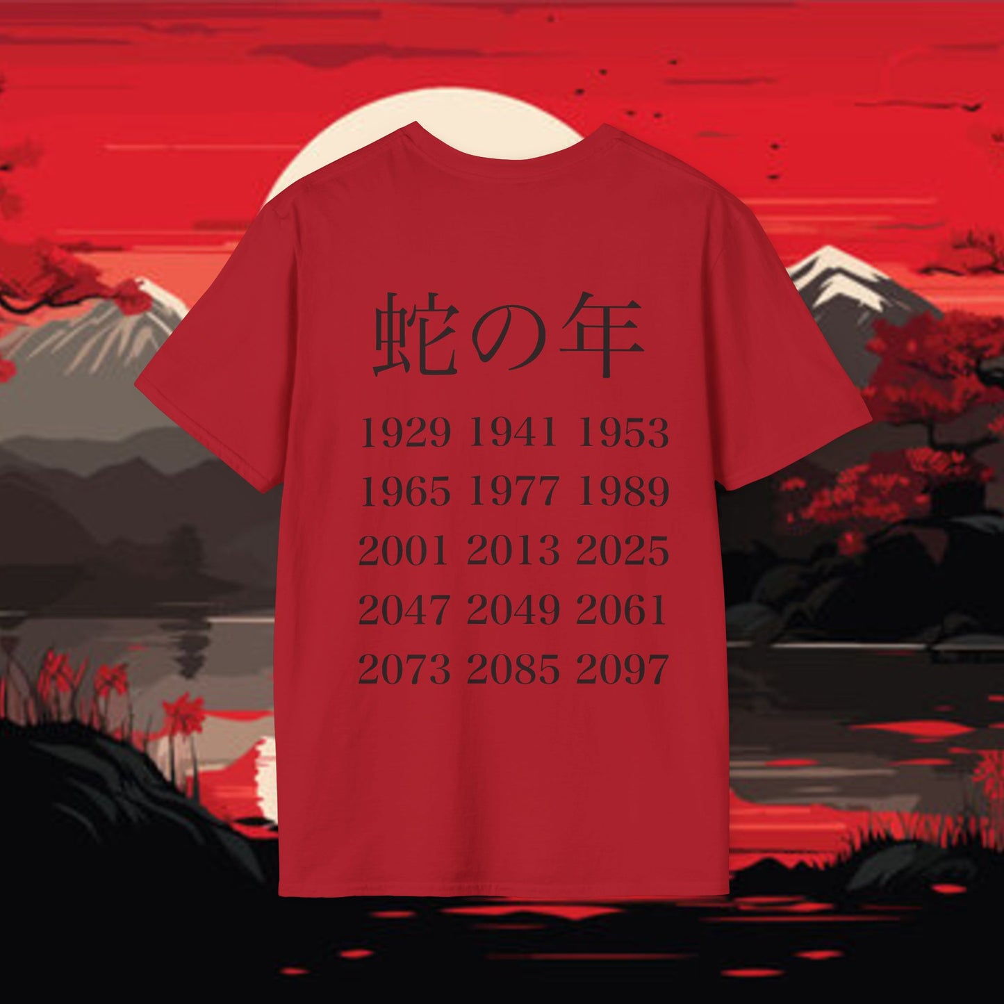 Year Of The Snake - Includes Years
