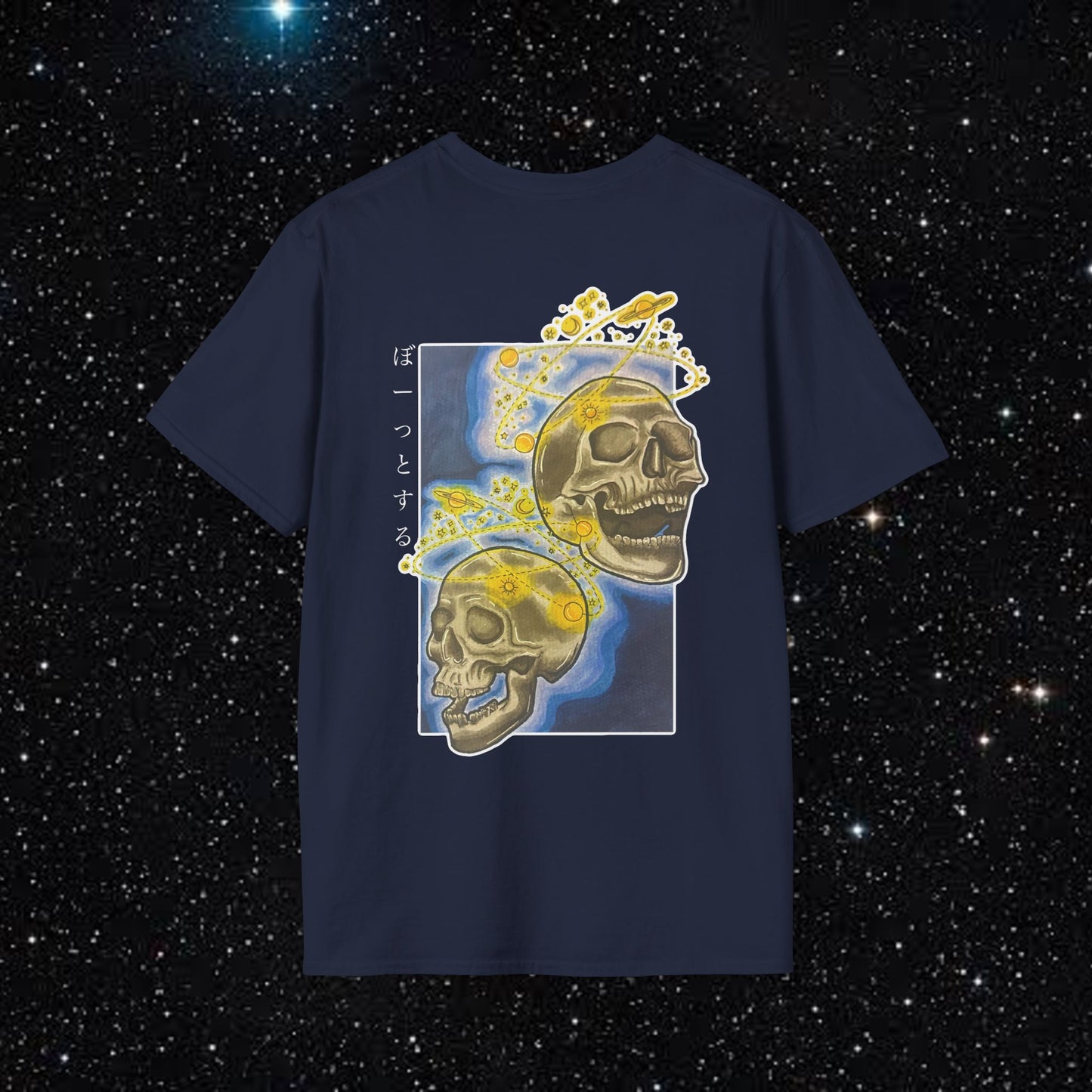 Spaced Out