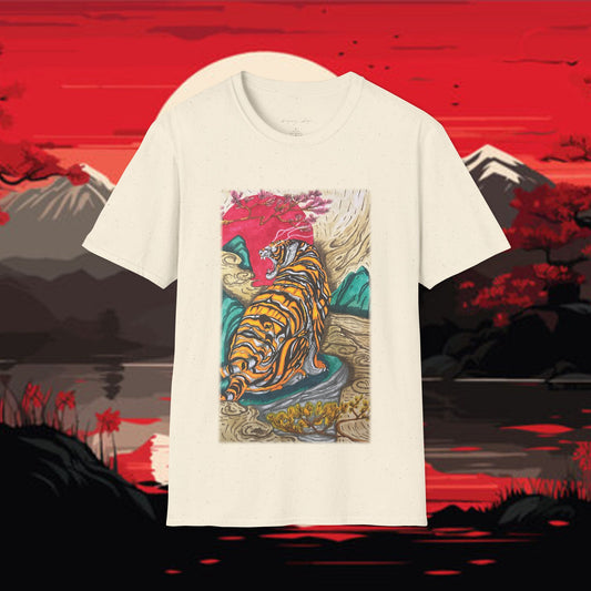 Year Of The Tiger - Years Included