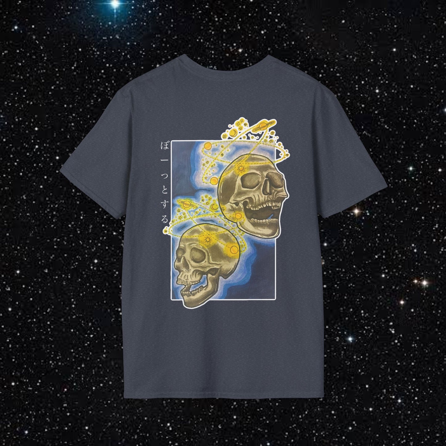 Spaced Out