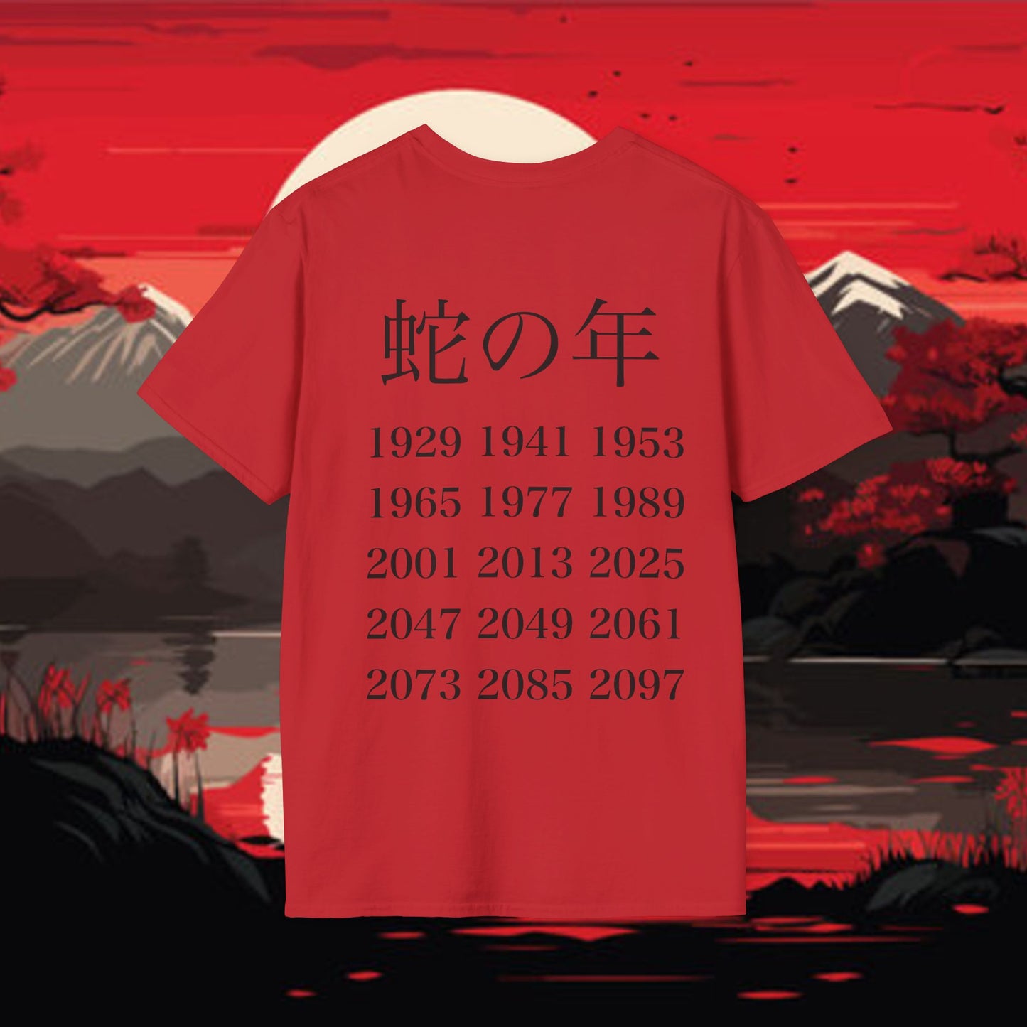 Year Of The Snake - Includes Years