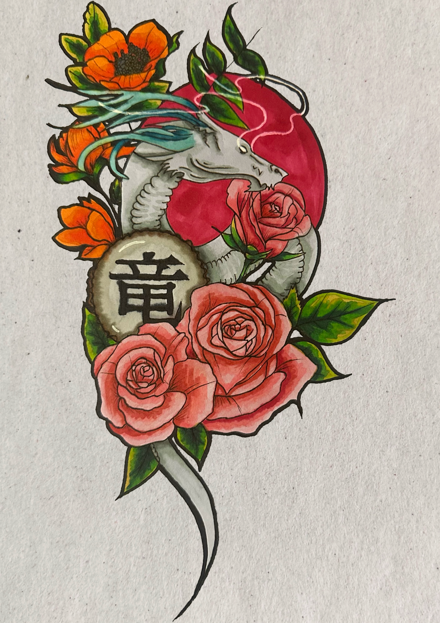The Year Of The Dragon