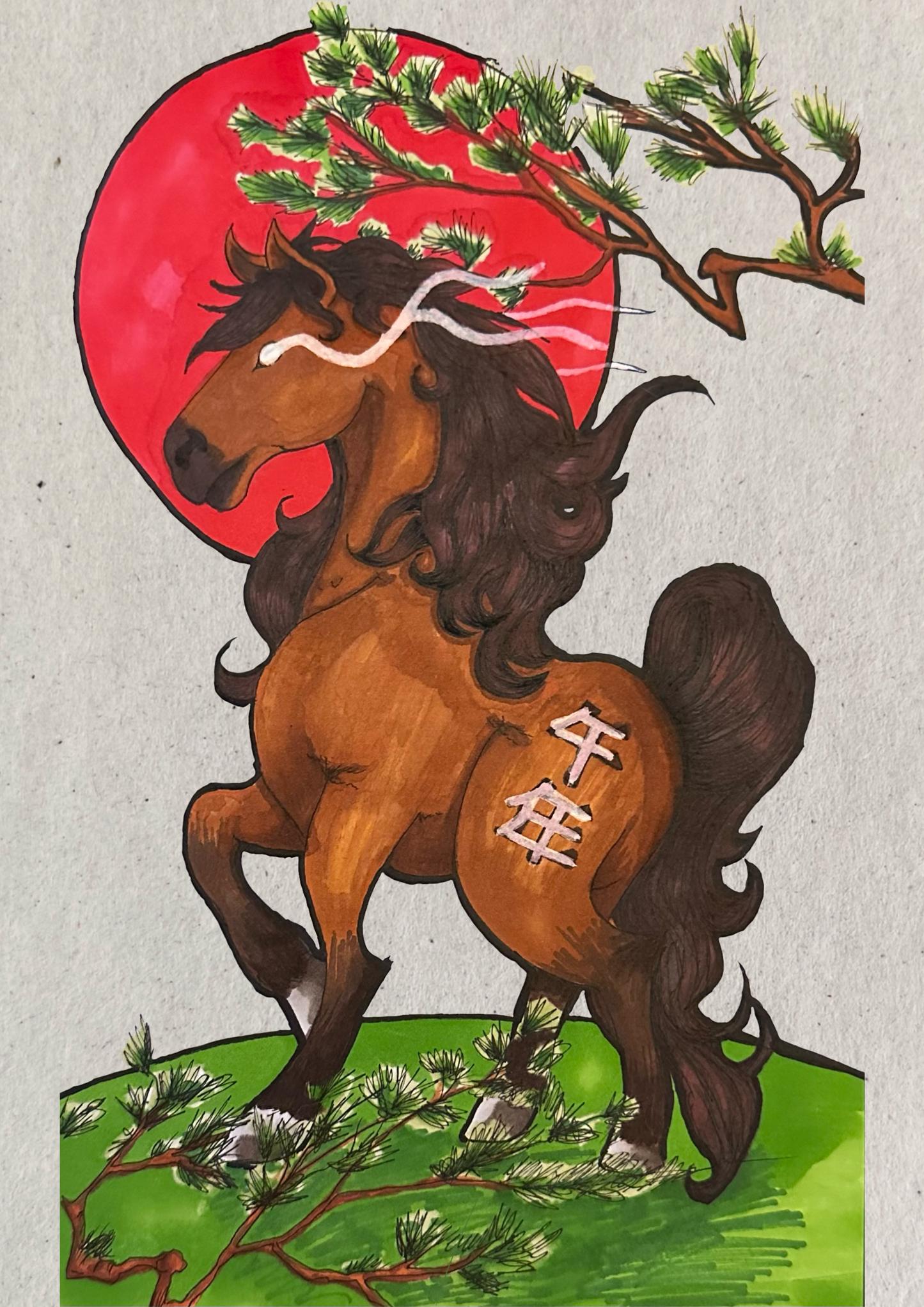 The Year Of The Horse