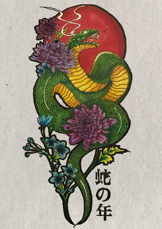 Year Of The Snake